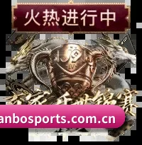 全网产品矩阵重构 - 重磅推出全端自适应的移动观赛 App,深度集成预期进球(xG)轨迹与球员跑动热图,将赛事阅读体验推向极致。